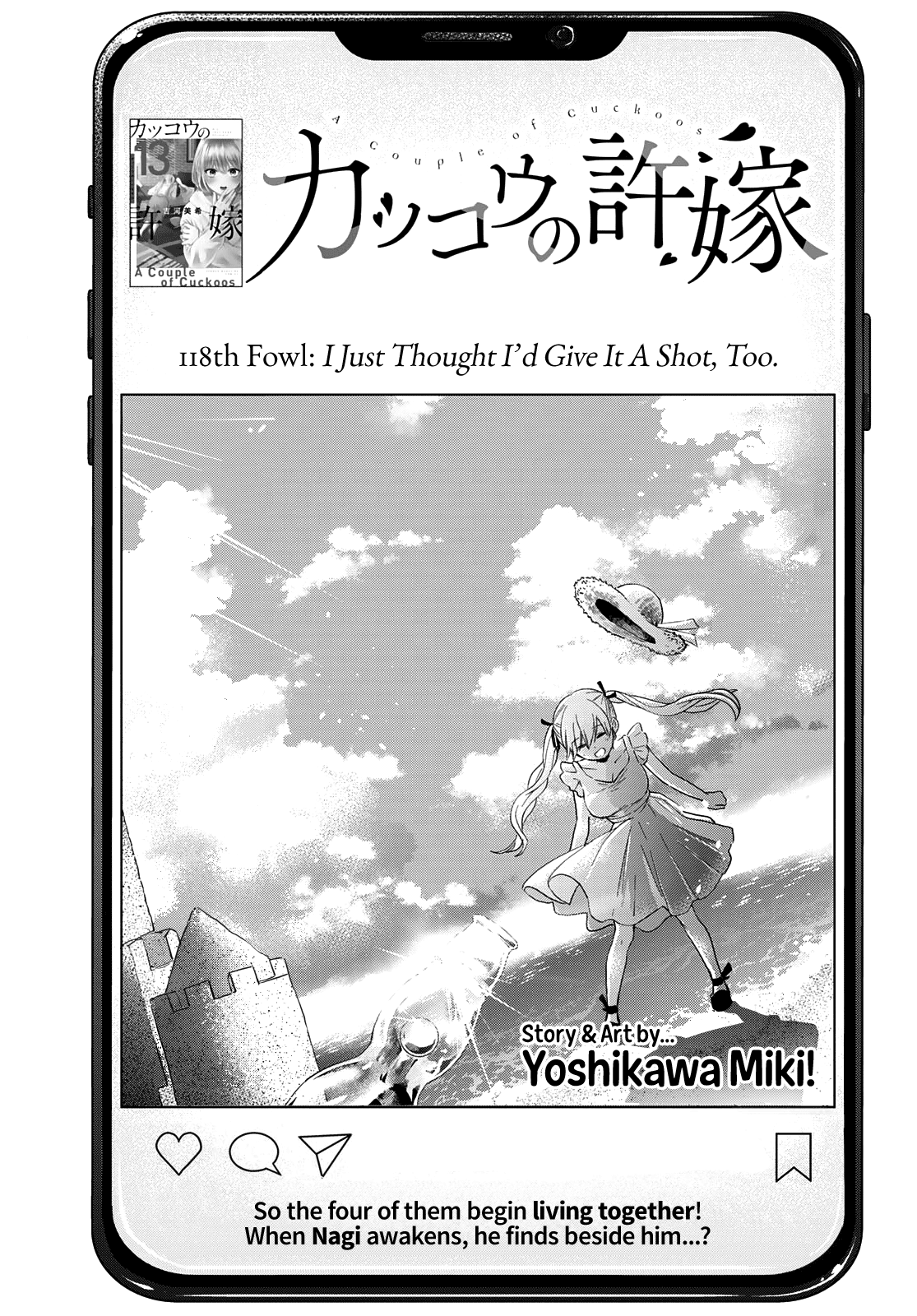 Kakkou no Iinazuke Chapter 118 2